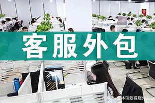 万博全网游戏服务平台登录截图2