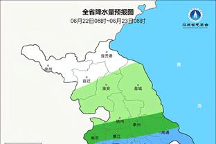 伟德平台如何退出登录截图0